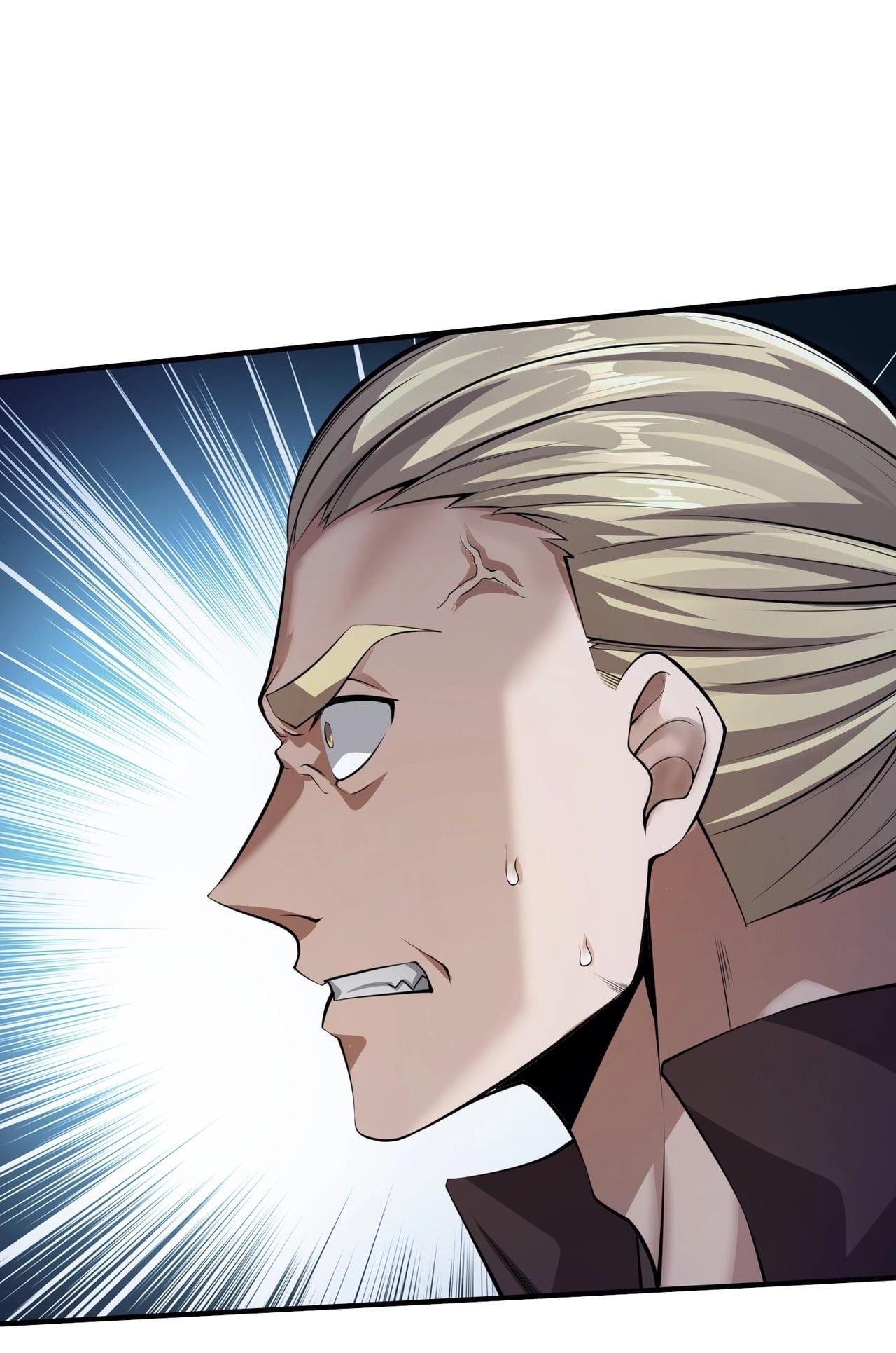 บุรุษผู้มาจากนรก ตอนที่ 3 หน้า 14