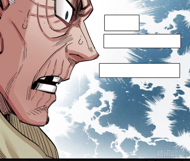 The doctor's Supremacy ตอนที่ 50 หน้า 9