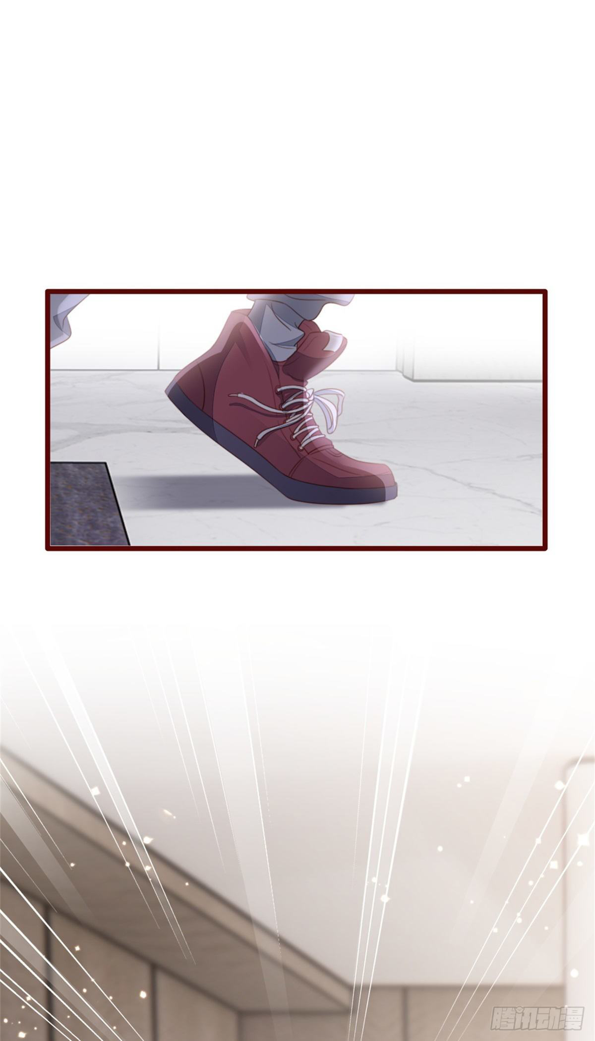 ระบบเปลี่ยนชะตายัยตัวร้าย ตอนที่ 76 หน้า 29