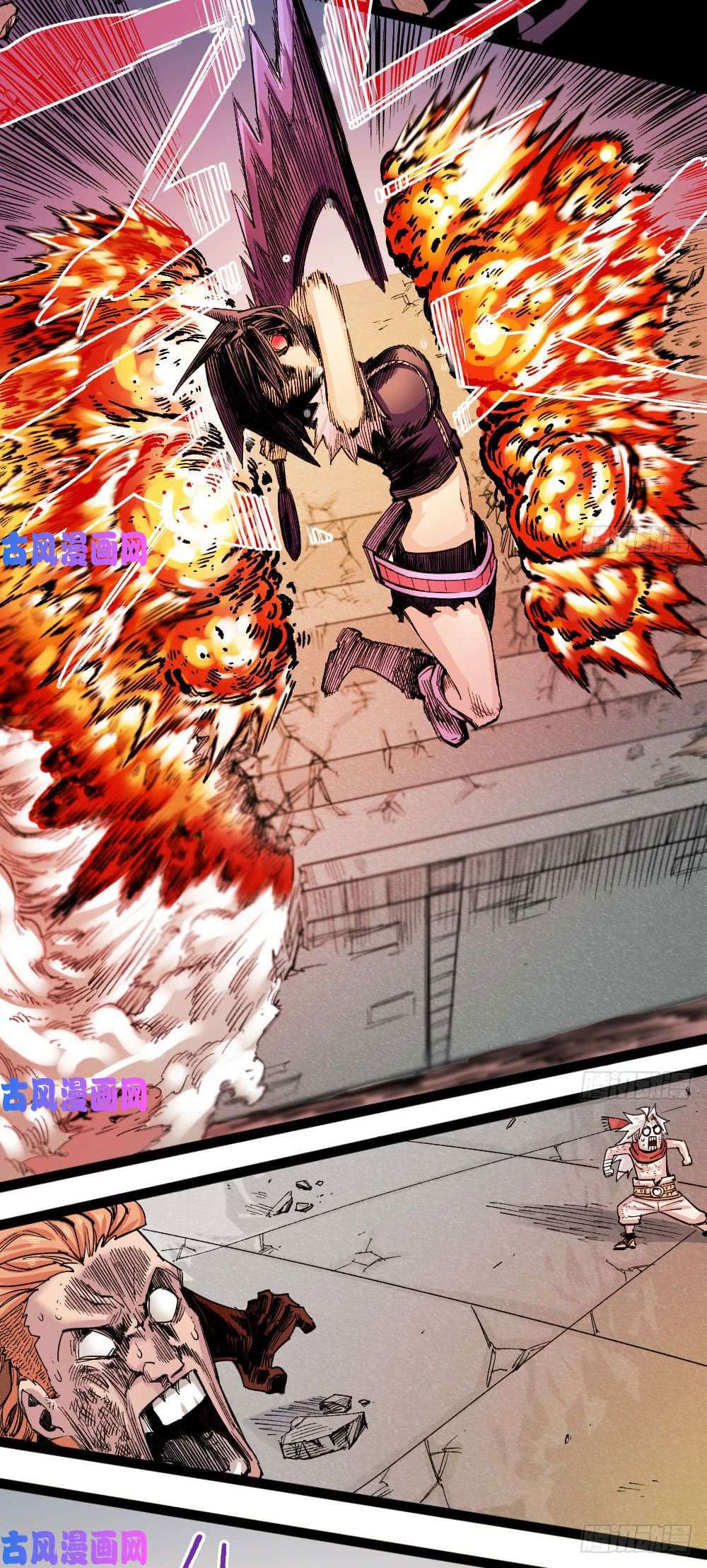 The doctor's Supremacy ตอนที่ 34 หน้า 62