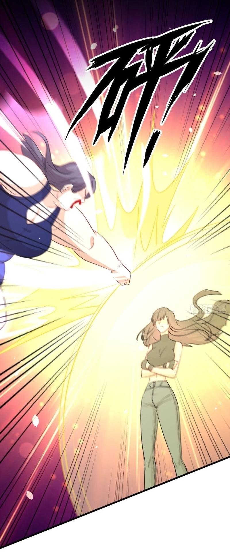 Immortal Swordsman in The Reverse World ข้าเซียนกระบี่ไม่เกาะสตรี ตอนที่ 240 หน้า 20