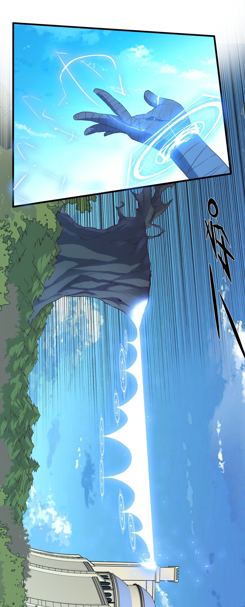 Training With The Demon King ตอนที่ 4 หน้า 47