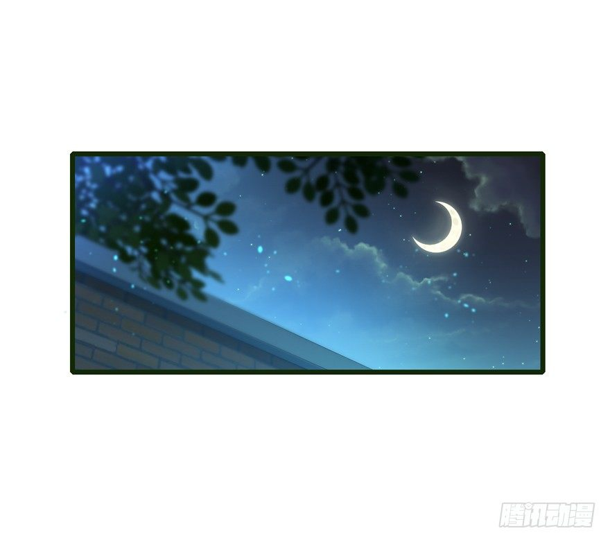 The new life of the Kuan King-ชีวิตใหม่ของราชาจอมกวน ตอนที่ 13 หน้า 50