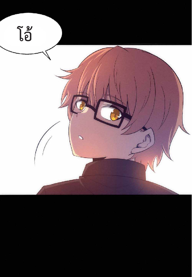 the frenzy of evolution การวิวัฒนาการที่บ้าคลั่ง ตอนที่ 151 หน้า 31