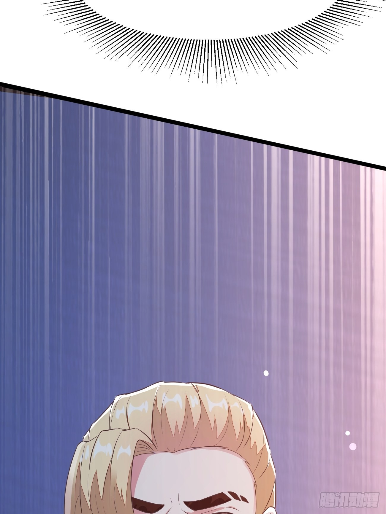 ฉันสุ่มตัวตนใหม่ทุกสัปดาห์ ตอนที่ 26 หน้า 40