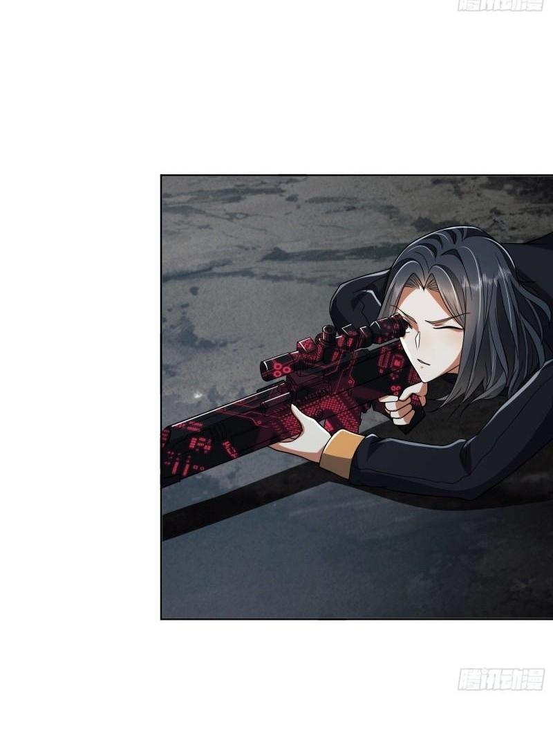 THE FIRST ORDER ตอนที่ 169 หน้า 18