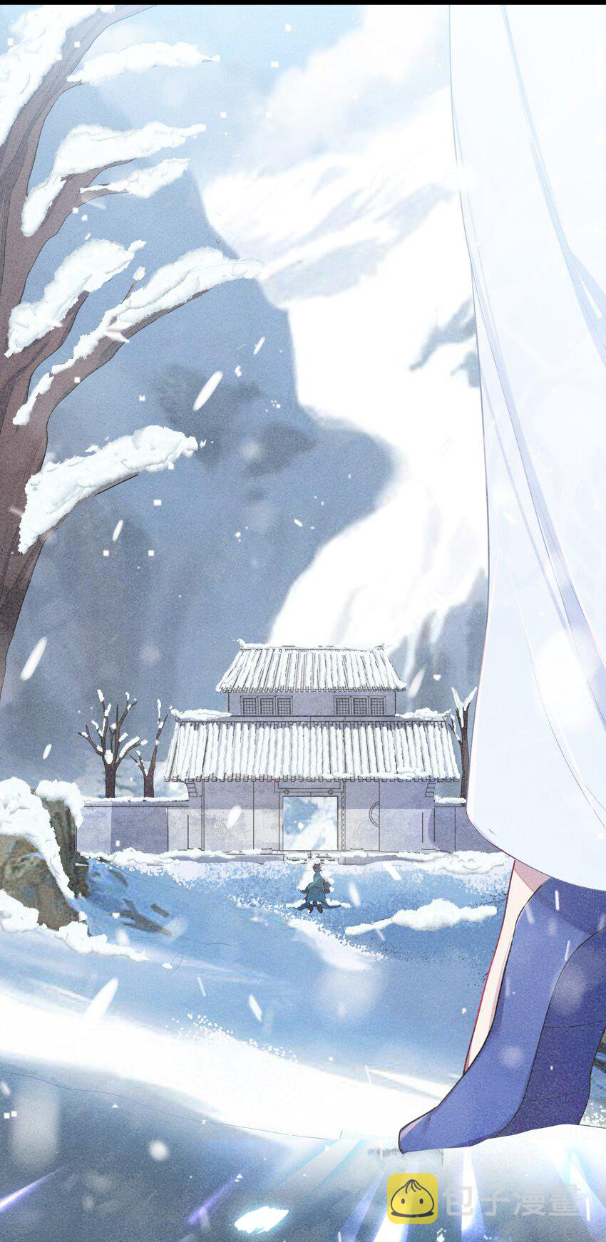 The lady is actually the future tyrant and empress จบ 50 ตอน ตอนที่ 18 หน้า 2