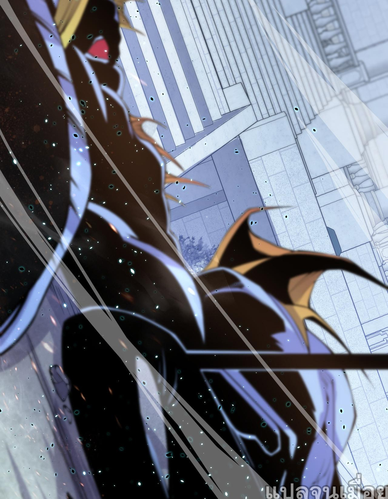 เนโครแมนเซอร์! ฉันคือภัยพิบัติล้างโลก! ตอนที่ 20 หน้า 20