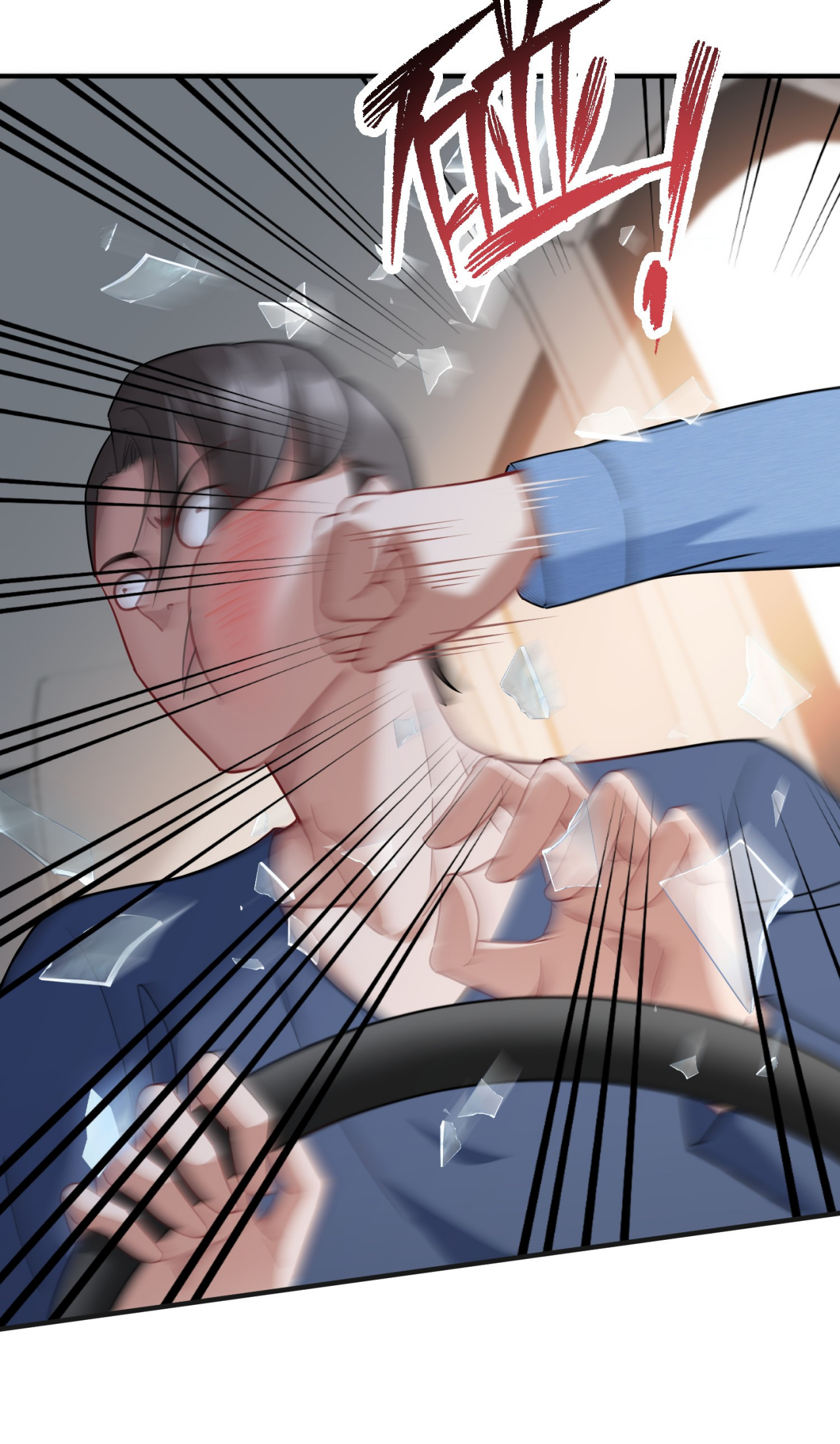 ผมไปเกาะสาวสวยกิน, แต่ตอนนี้ฉันเป็นคนร่ำรวยแล้ว~ ตอนที่ 9 หน้า 49