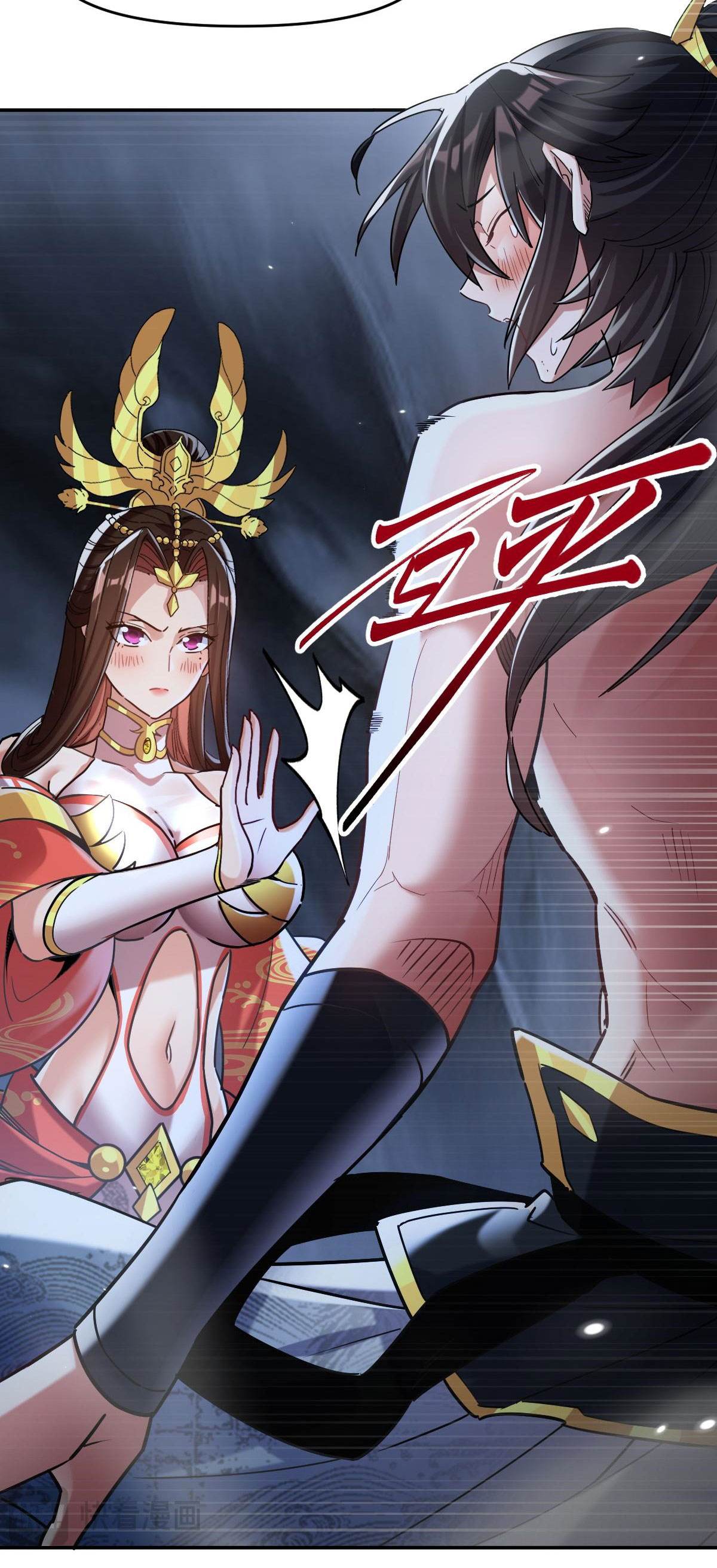 ไร้เทียมทาน จักรพรรดินีผู้เป็นภรรยาข้ายังตกตะลึง ตอนที่ 8 หน้า 8