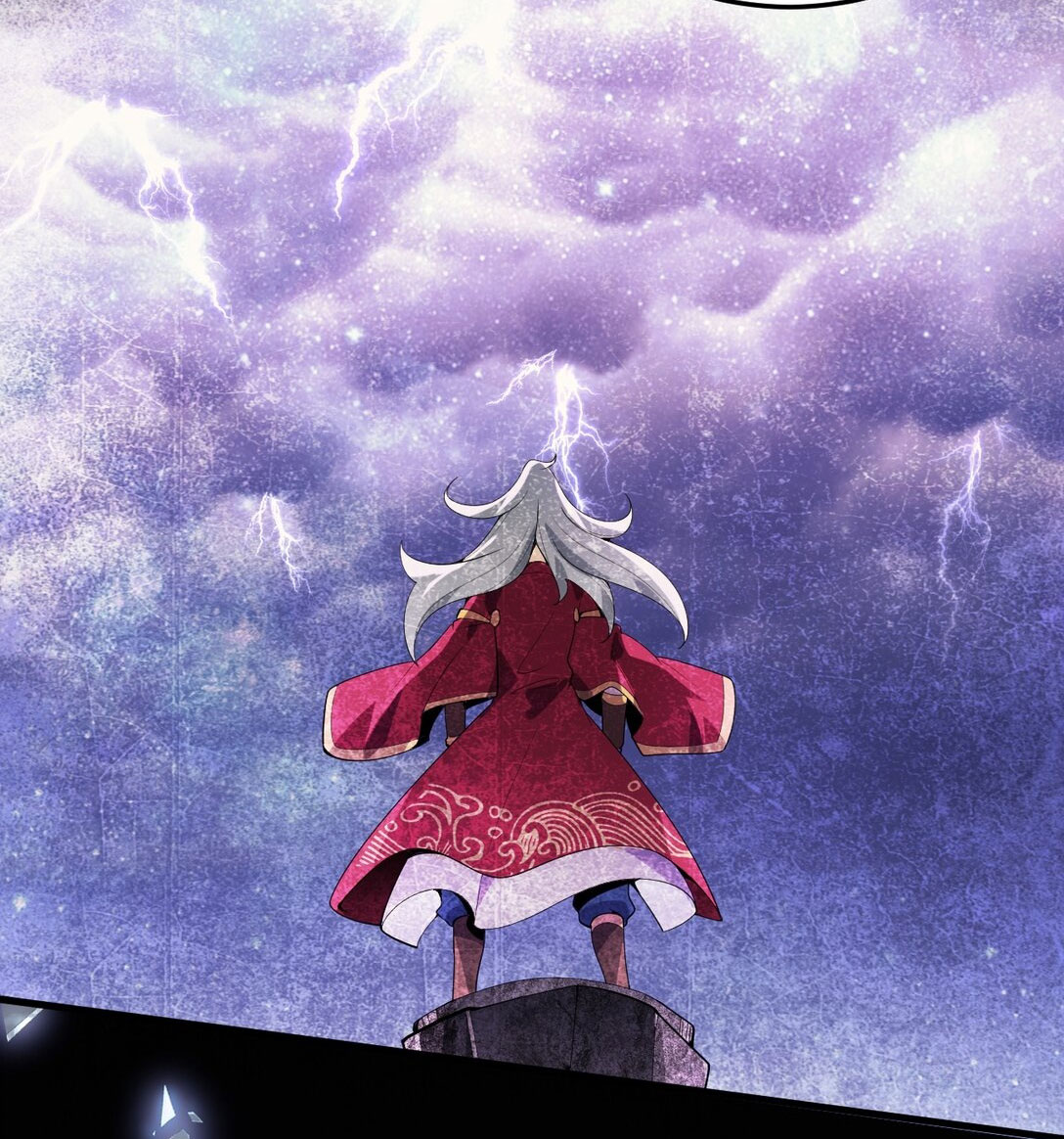 ด้วยโลกแห่งการฝึกตน เหล่าเซียนจึงอยู่ยงคงกระพันในใต้หล้า ตอนที่ 2 หน้า 14