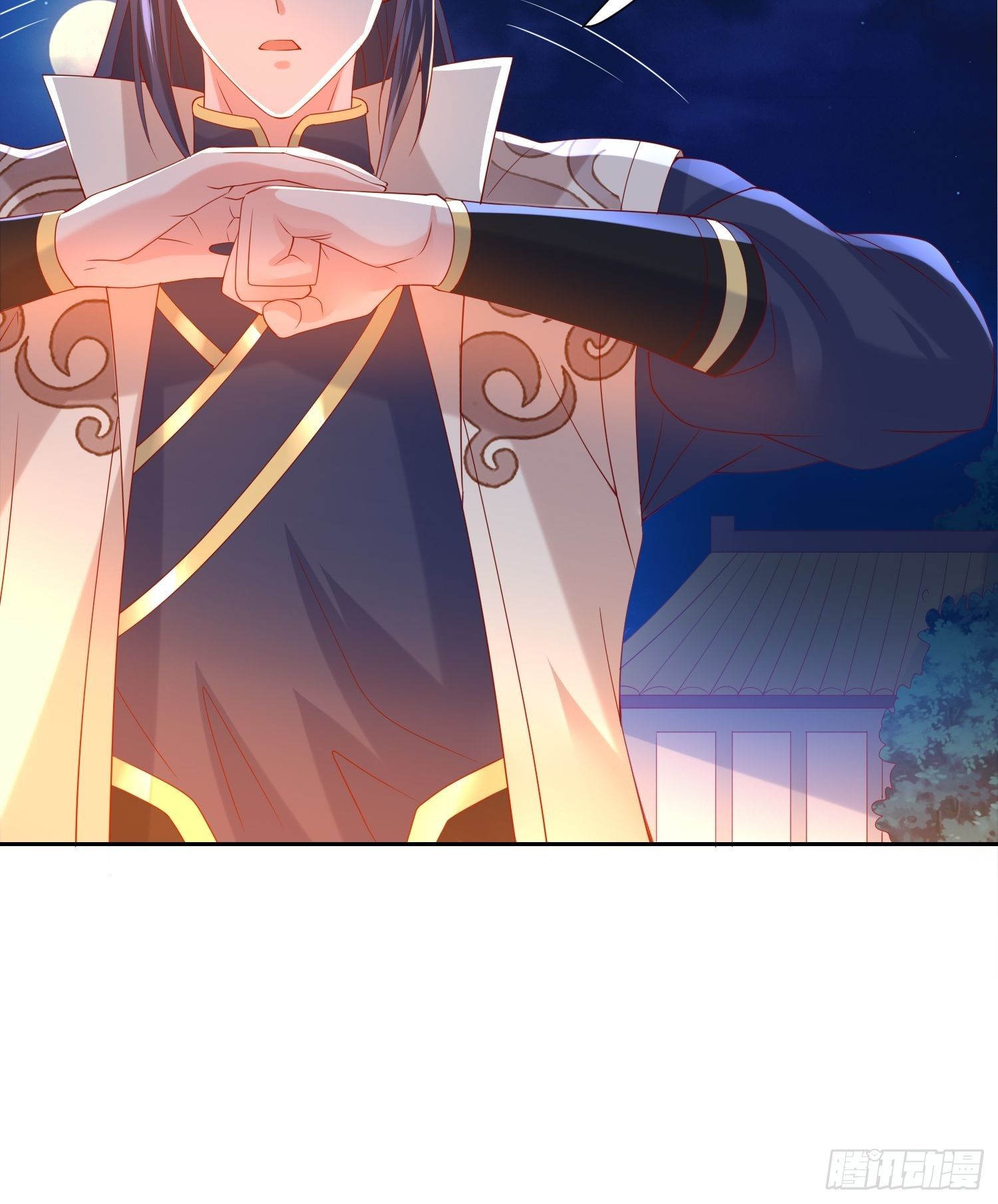 Becoming A God By Teaching Six Sisters - ข้ามีพี่สาวสุดแกร่งทั้งหกที่หาใครเทียบได้ ตอนที่ 14 หน้า 29