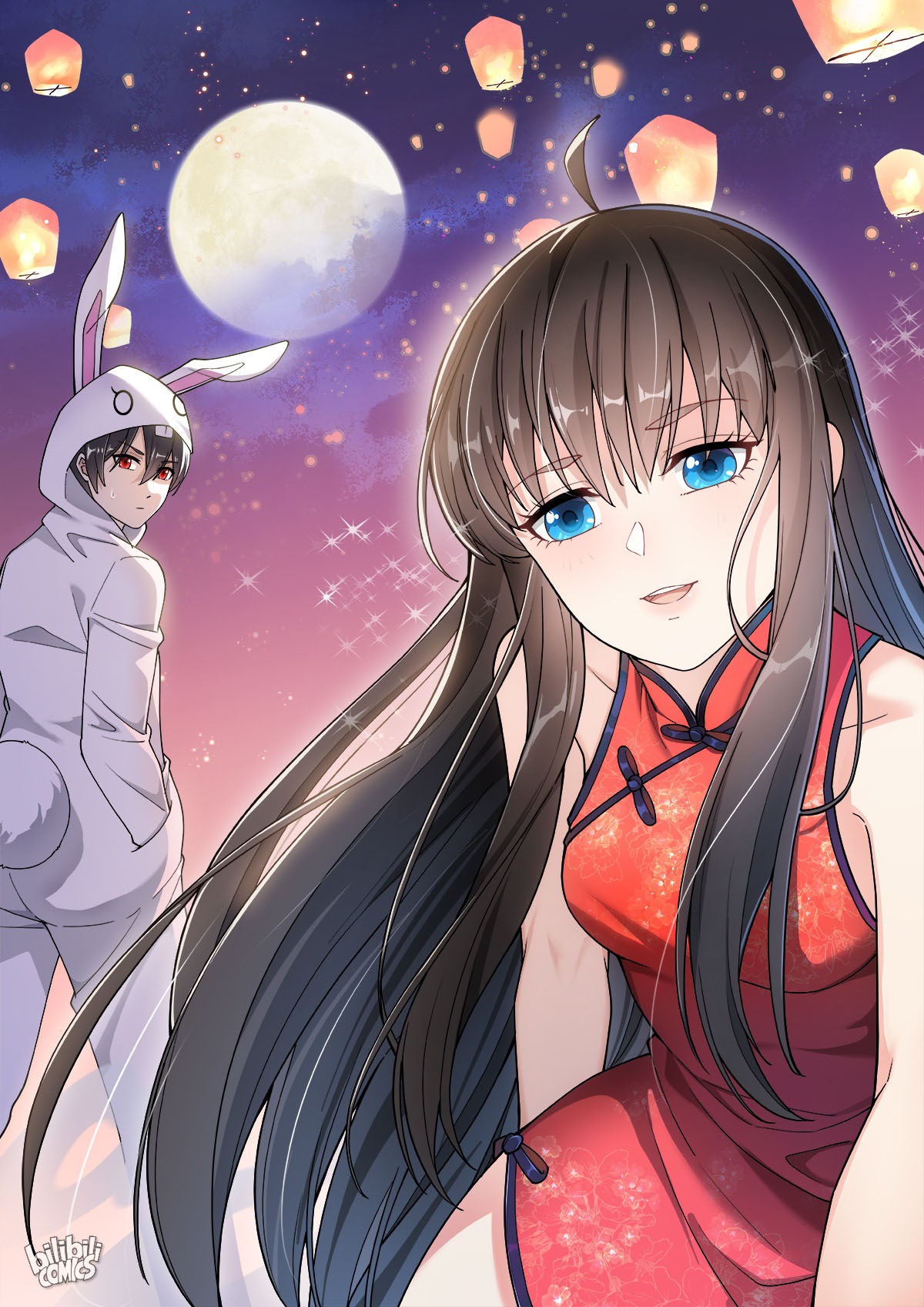 The Daily Life of the Immortal King ตอนที่ 52 หน้า 10