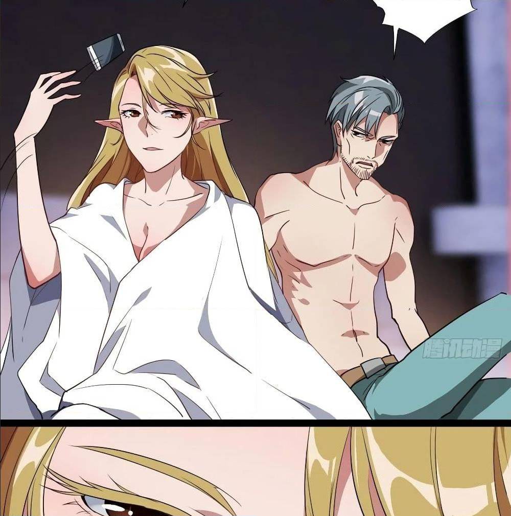 High energy strikes ตอนที่ 23 หน้า 48