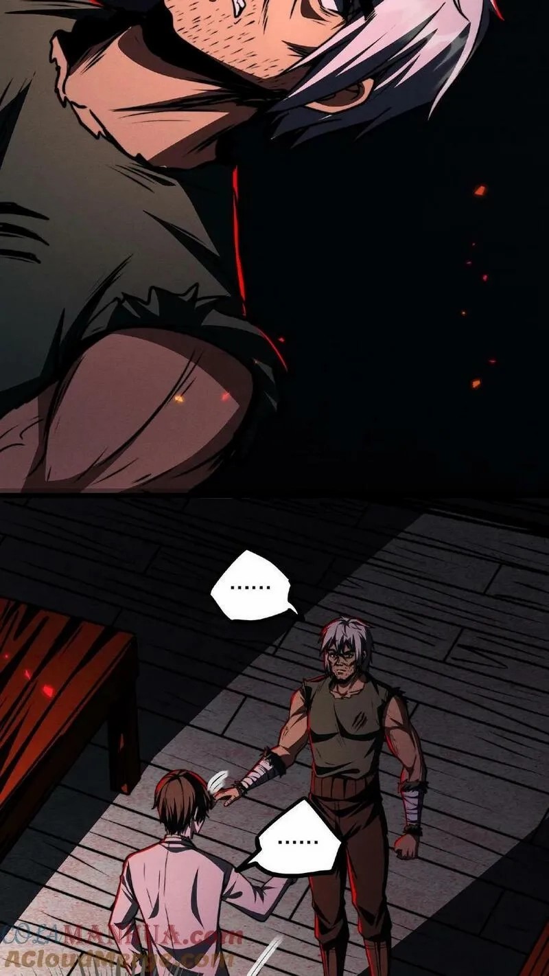 Mysterious Pharmacist ตอนที่ 54 หน้า 7