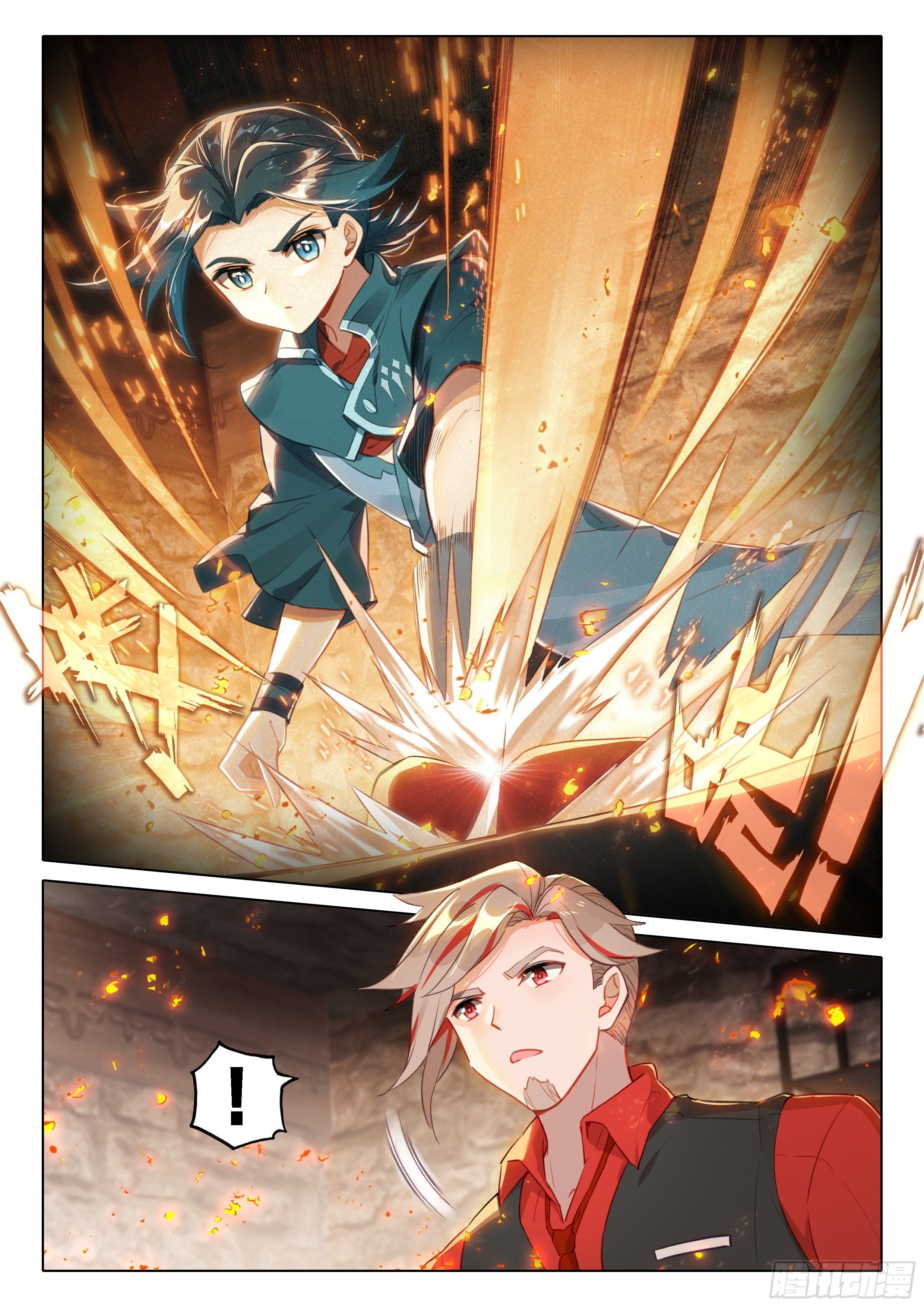 Douluo Dalu 5 - Rebirth of Tang san ตอนที่ 51 หน้า 12