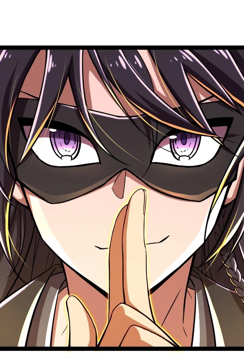 ชีวิตอันสันโดษของจักพรรดิ์หลินเกอ ตอนที่ 79 หน้า 12