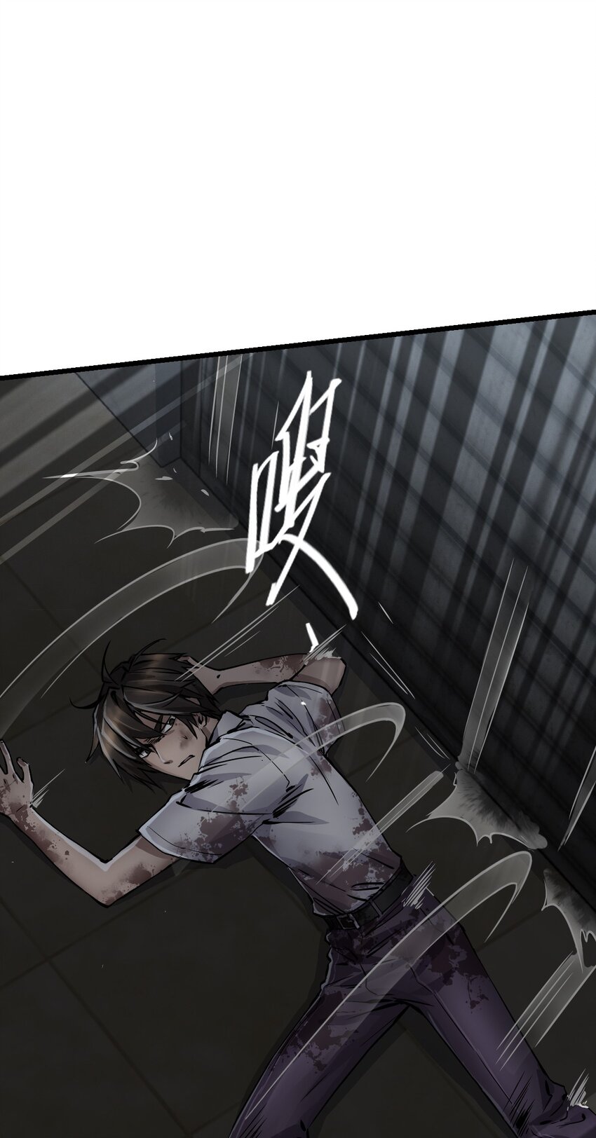 ช่างกล วันสิ้นโลก (Apocalypse Mechanic) ตอนที่ 3 หน้า 29