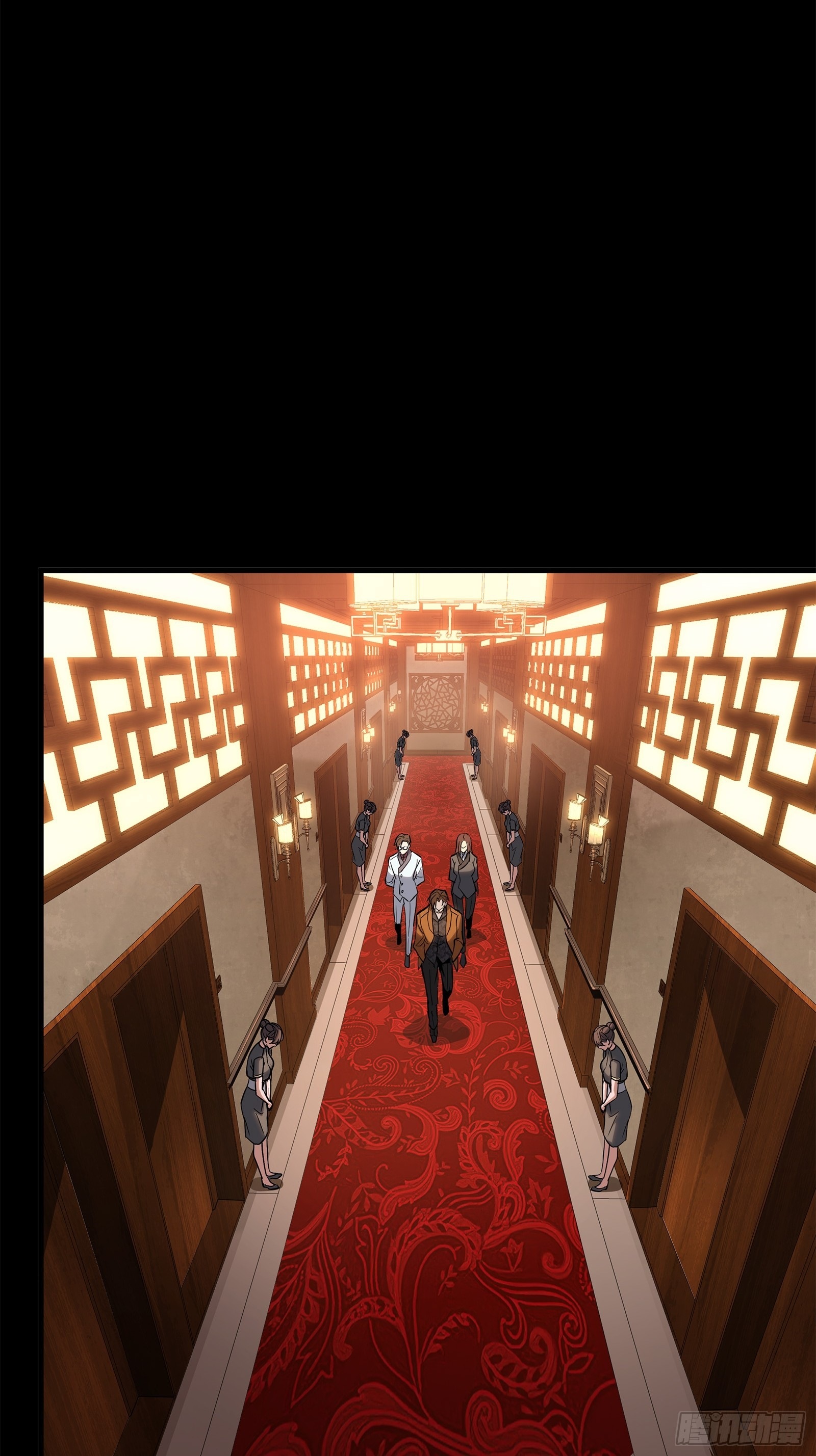 Legend of Star Genera ชนจีน ตอนที่ 108 หน้า 37