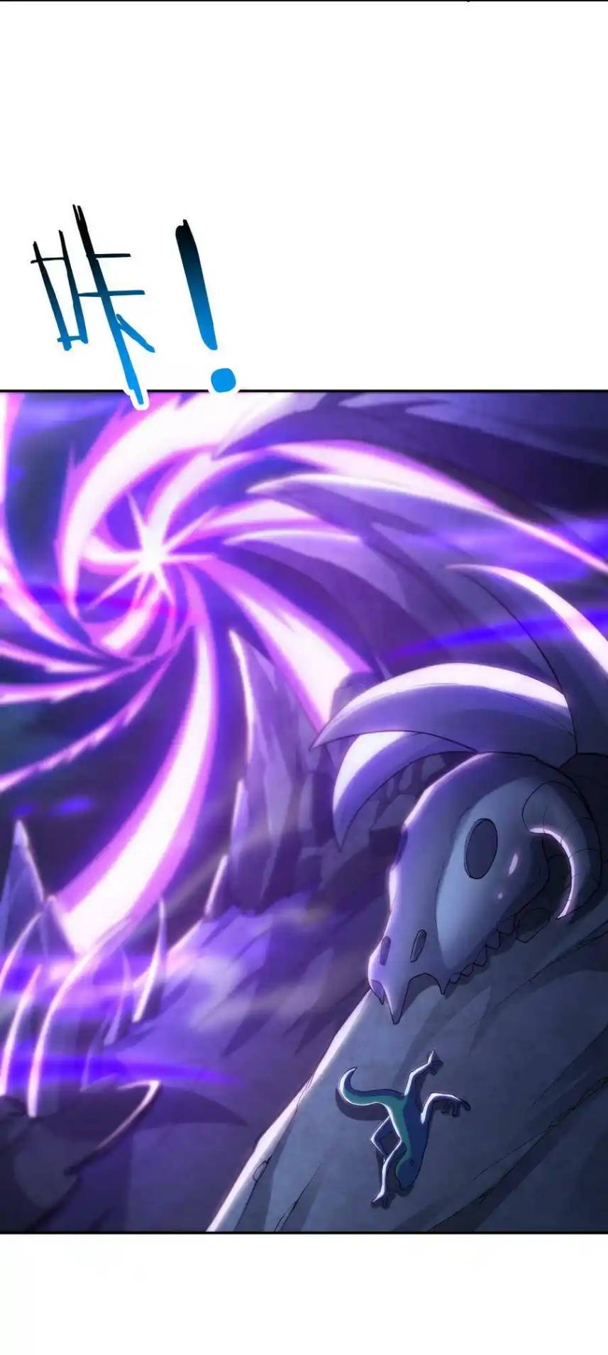 My Harem Is Entirely Female Demon Villains ตอนที่ 10 หน้า 3