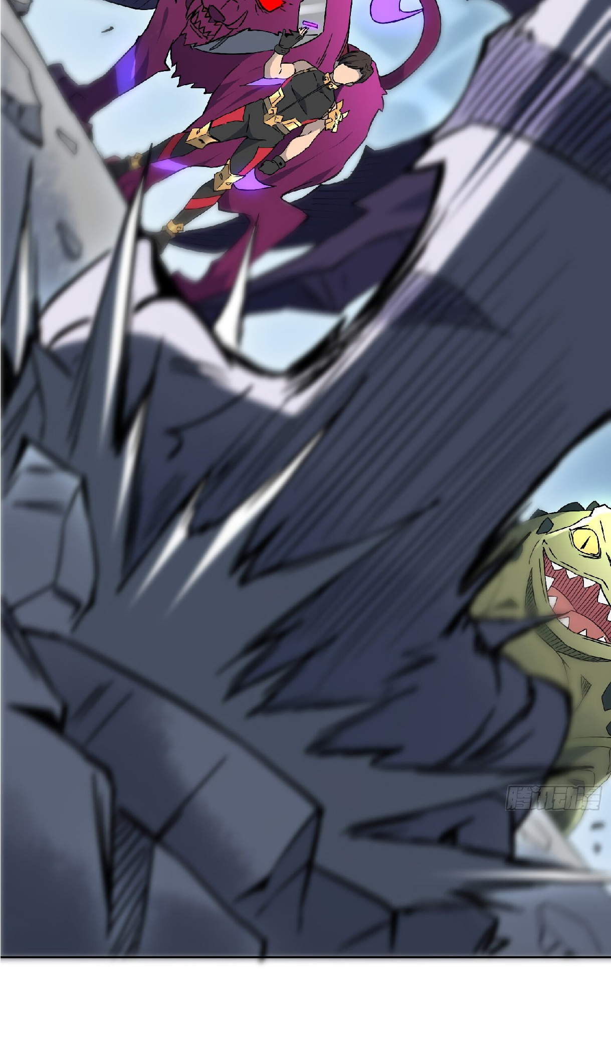 The People On Earth Are Too Ferocious ตอนที่ 109 หน้า 37