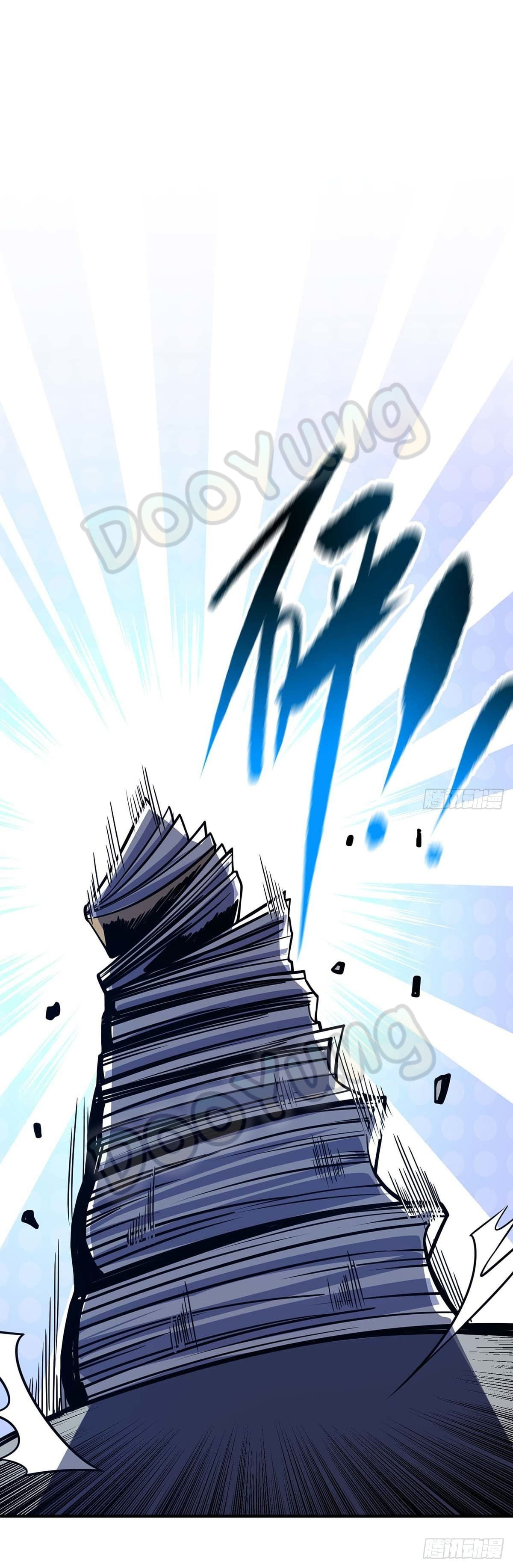 Eternal first son-in-law ตอนที่ 125 หน้า 12