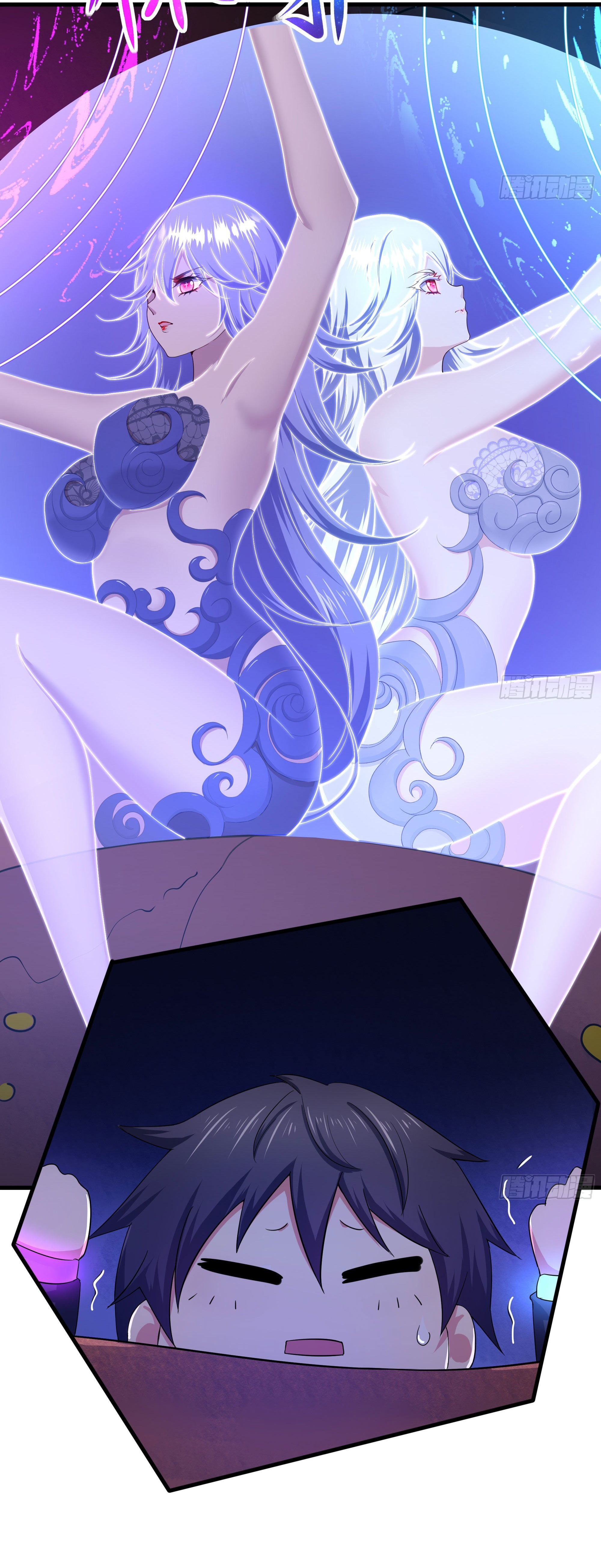 King of Hell ราชาแห่งยมโลก ตอนที่ 25 หน้า 12