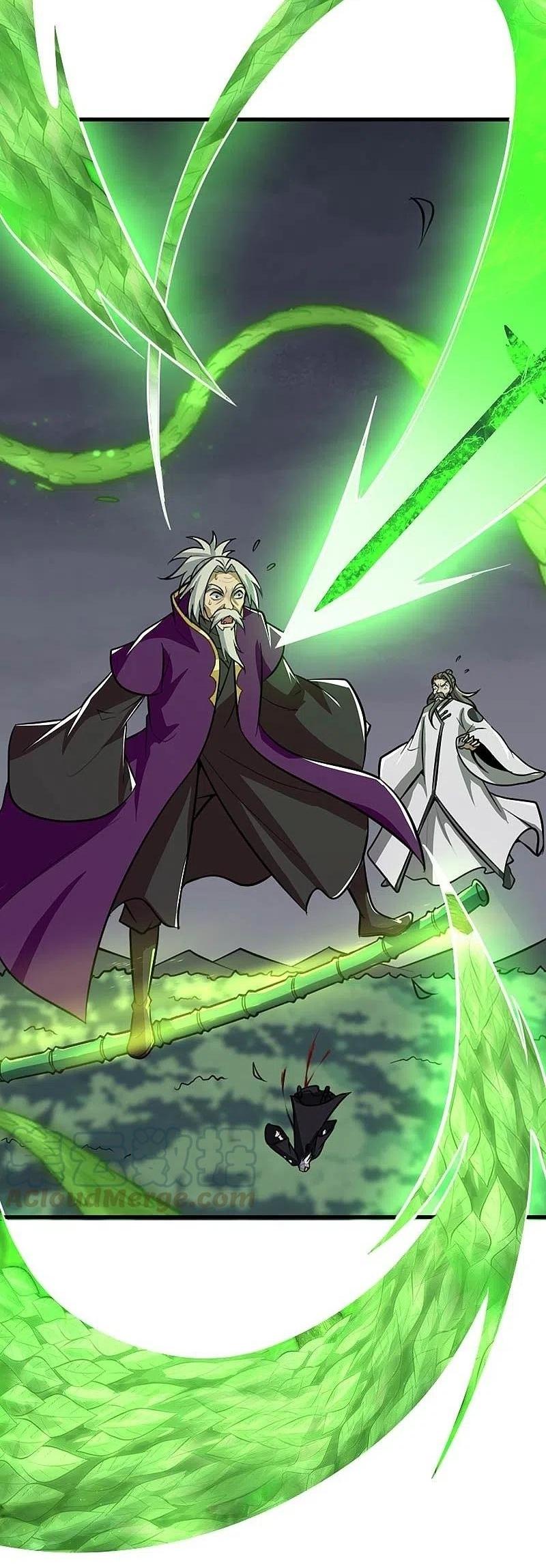 One Sword Reigns Supreme ตอนที่ 152 หน้า 9