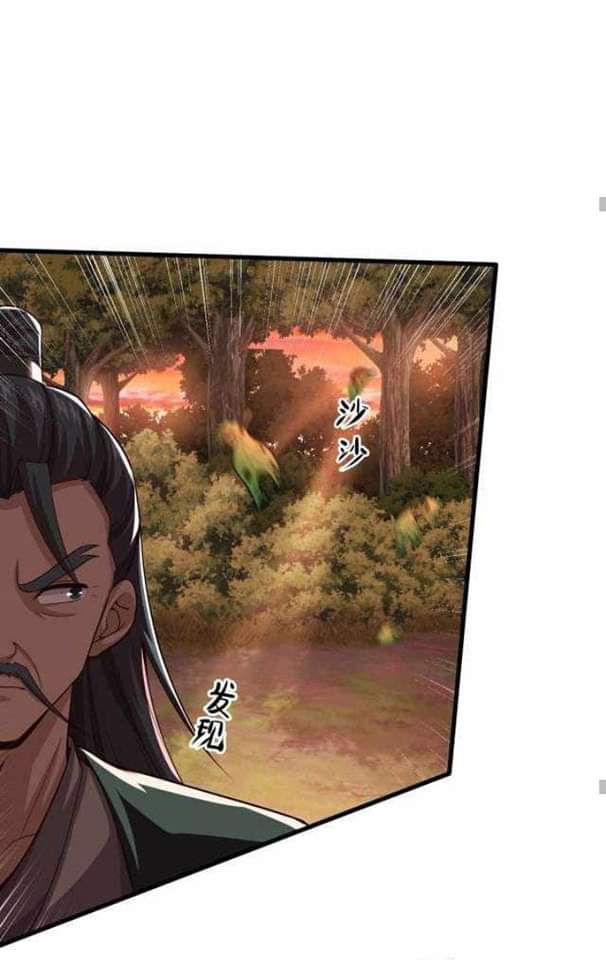 เทพเจ้าจักรพรรดิที่แข็งแกร่งที่สุด ตอนที่ 3 หน้า 16