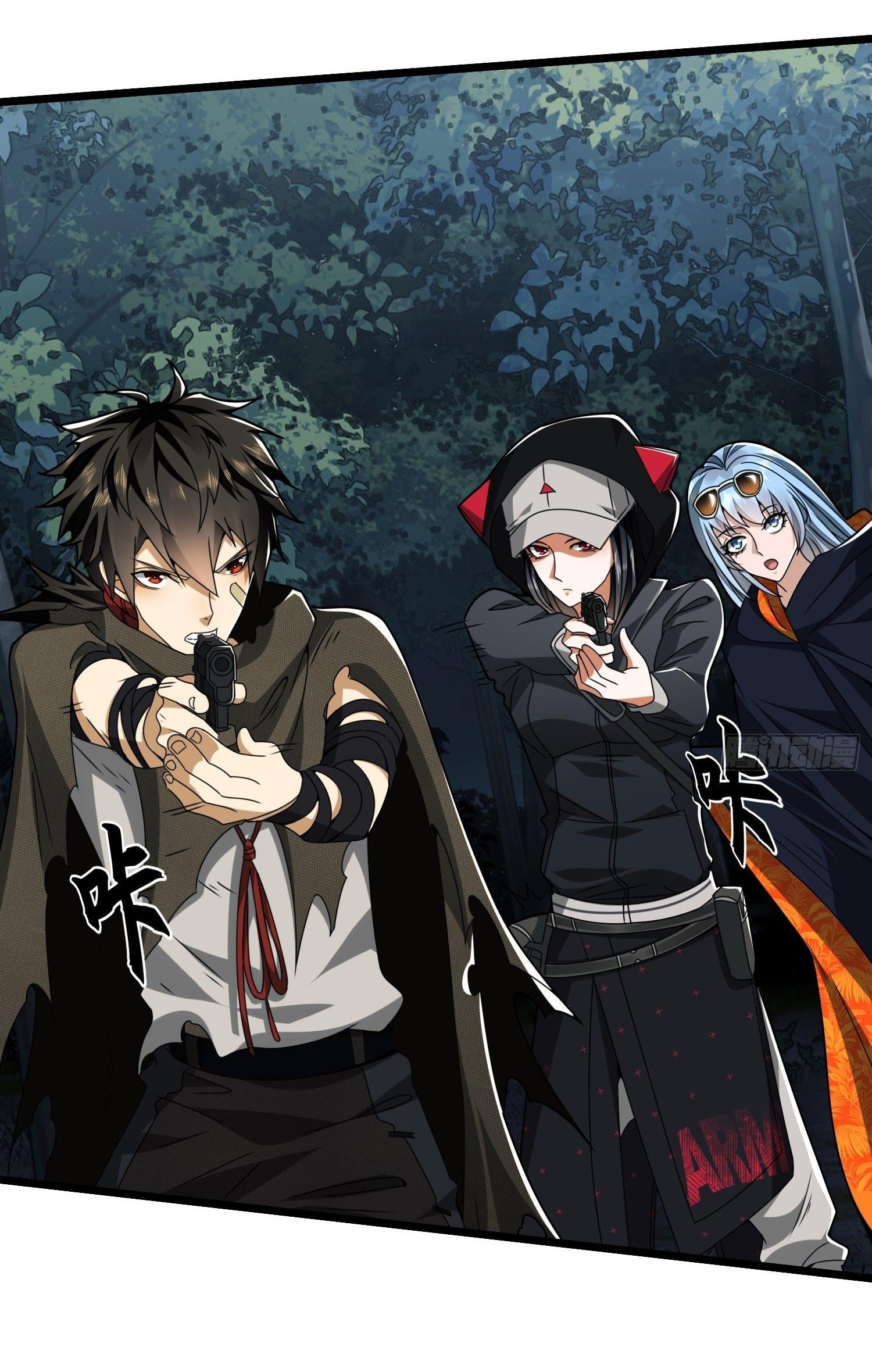 THE FIRST ORDER ตอนที่ 31 หน้า 36