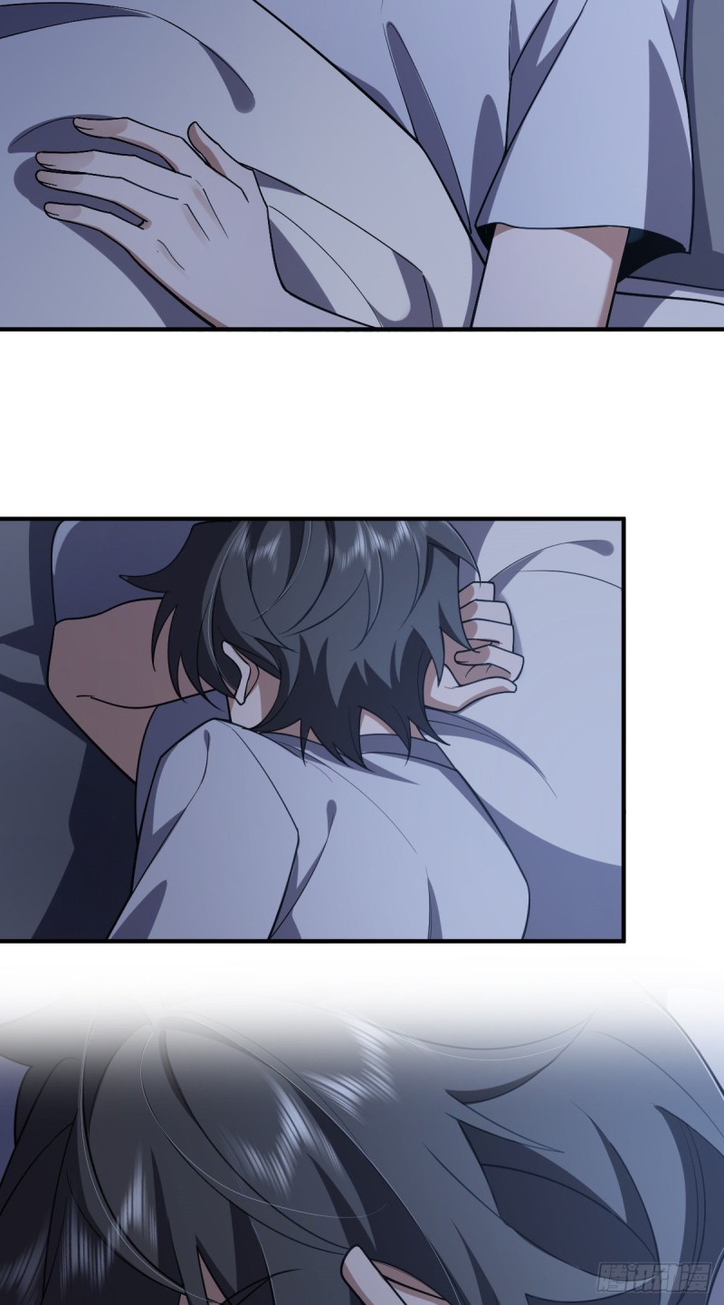 ภรรยาผมเป็นผู้ฝึกตนเมื่อพันปีก่อน ตอนที่ 6 หน้า 4