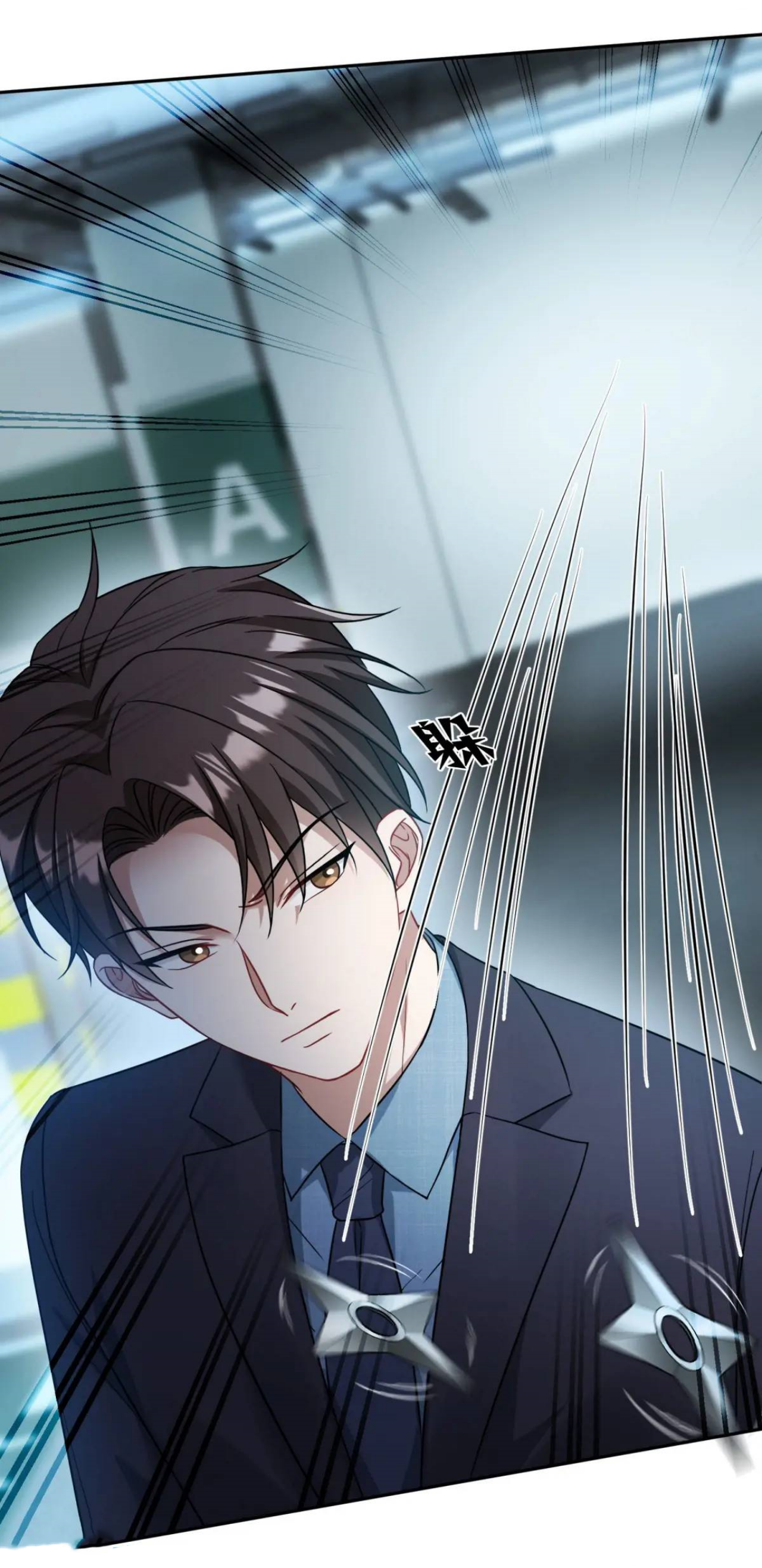 ผมไปเกาะสาวสวยกิน, แต่ตอนนี้ฉันเป็นคนร่ำรวยแล้ว~ ตอนที่ 39 หน้า 47