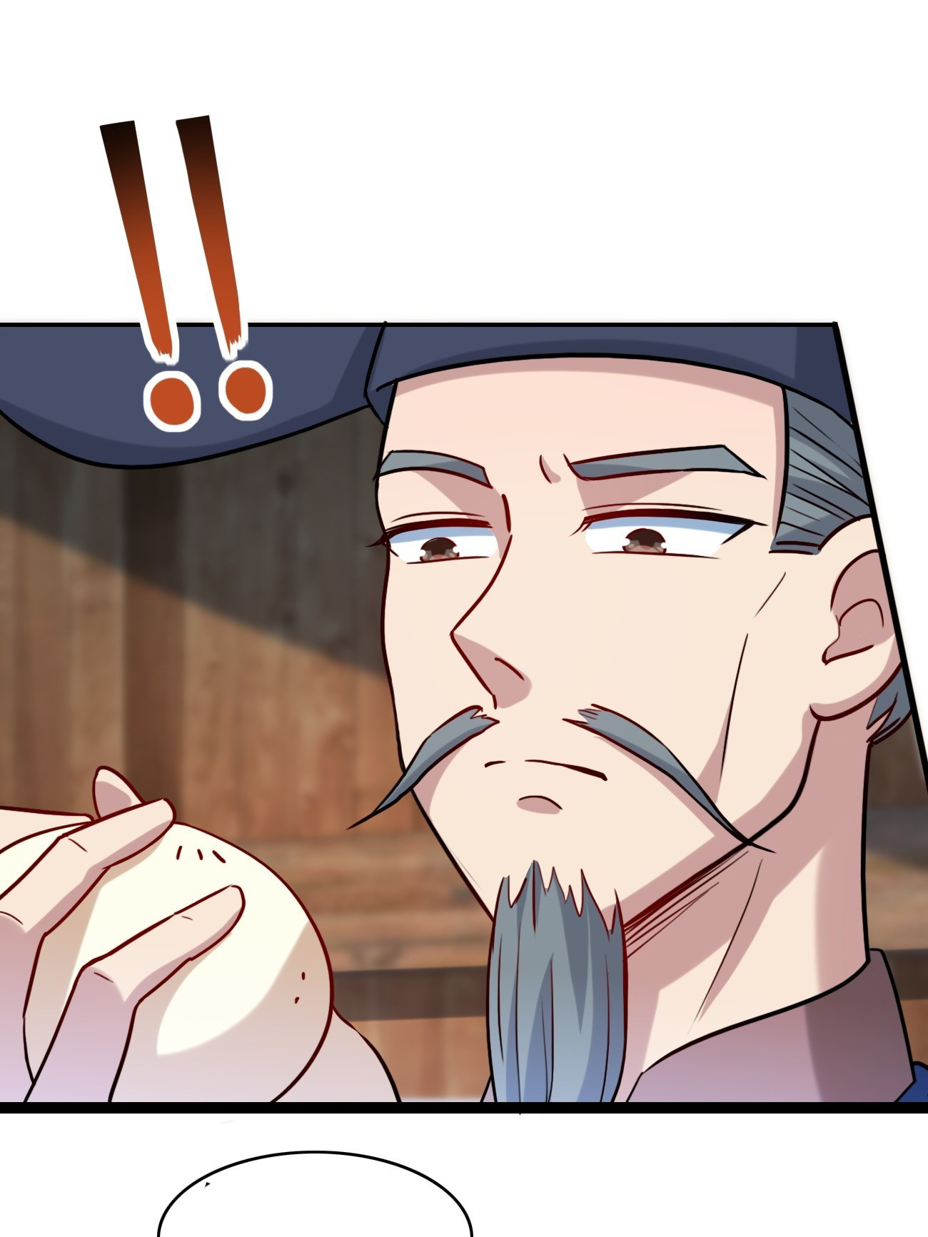 Prince Biexiu ตอนที่ 7 หน้า 35