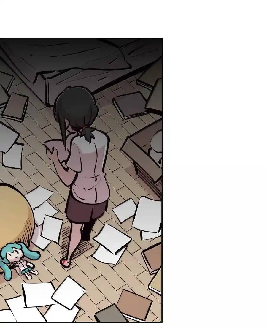 Demon x Angel can't get along! ตอนที่ 139 หน้า 19