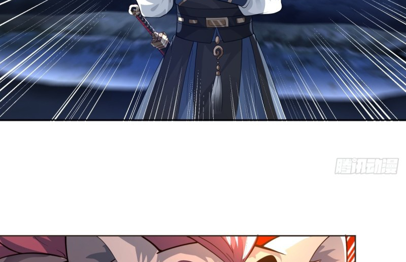 หนังสือปราบปีศาจ ตอนที่ 6 หน้า 9