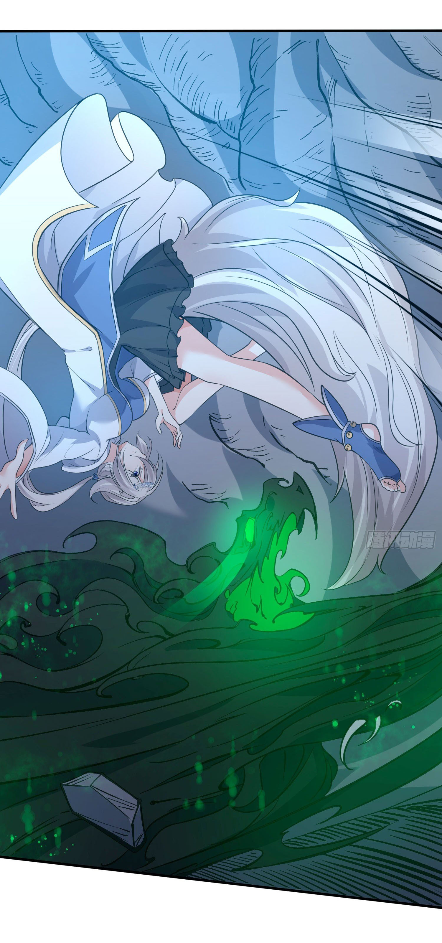 การต่อสู้ของเหล่าคนทรง ตอนที่ 19 หน้า 6