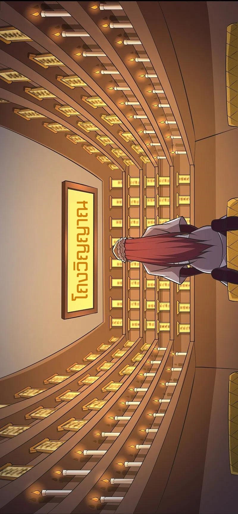 One Sword Reigns Supreme ตอนที่ 146 หน้า 19