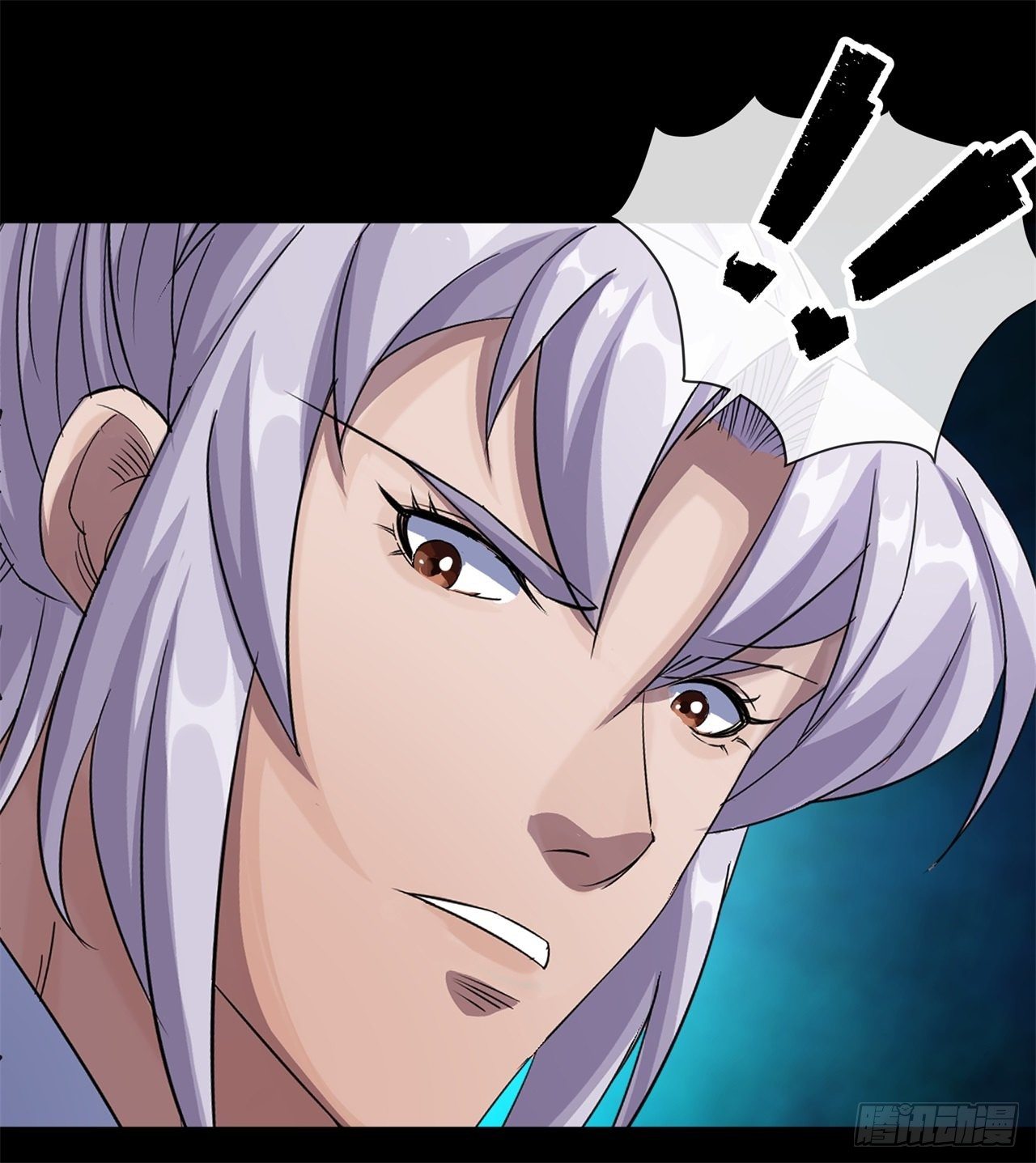 มหาปราชญ์ผู้ยิ่งใหญ่ ตอนที่ 82 หน้า 29