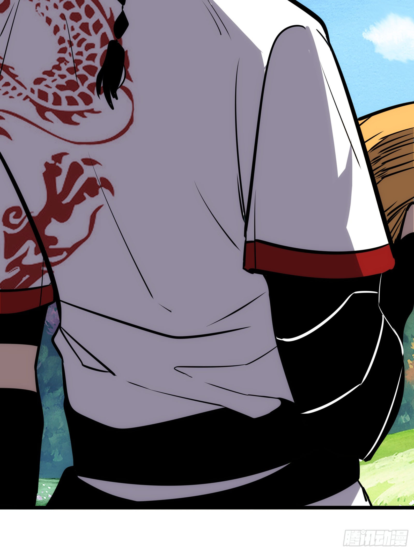 บังคับใจตัวเองก็ไร้เทียมทานได้ ตอนที่ 56 หน้า 43