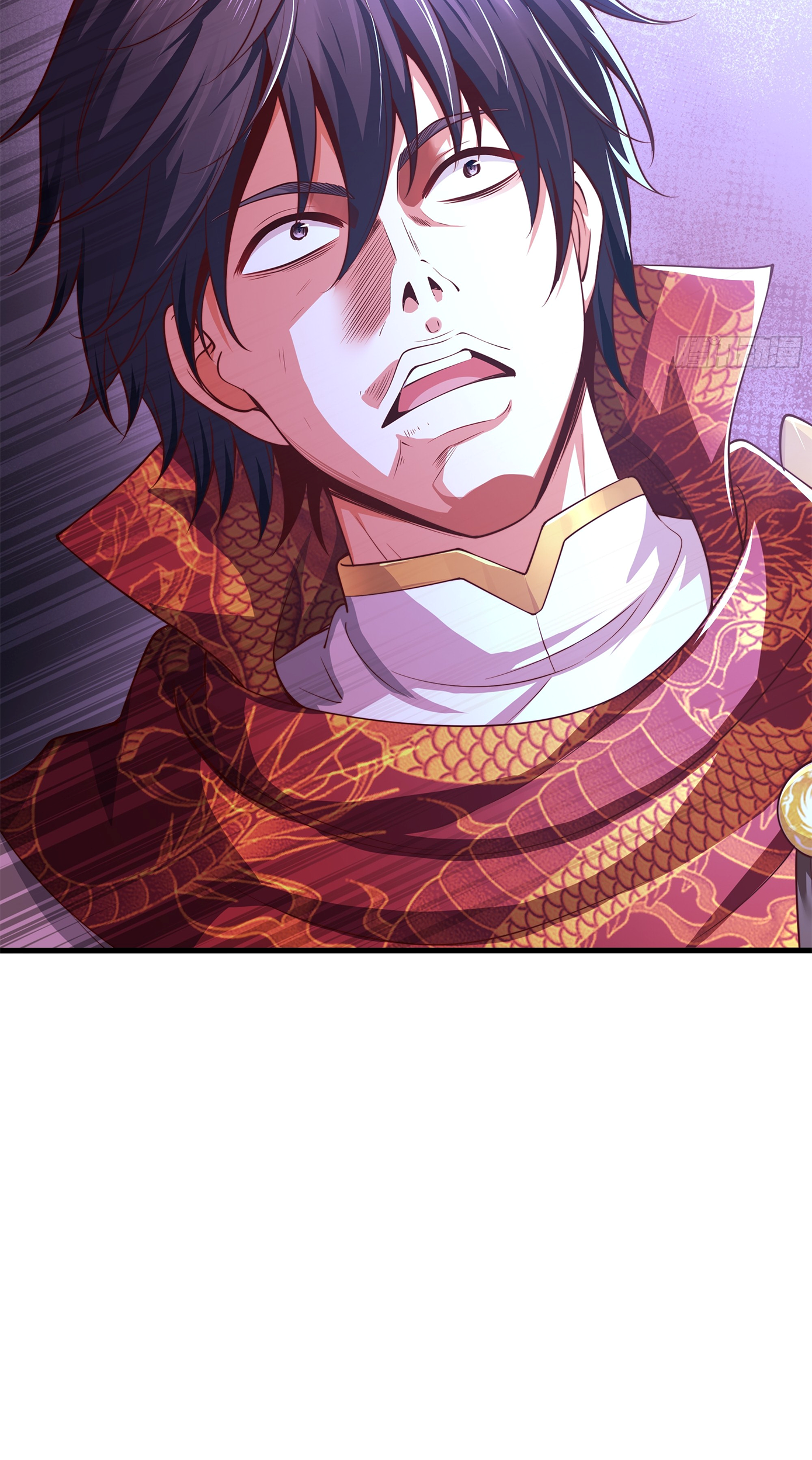 ตายในเกม เกิดใหม่ในร่างราชาปีศาจ ตอนที่ 12 หน้า 42