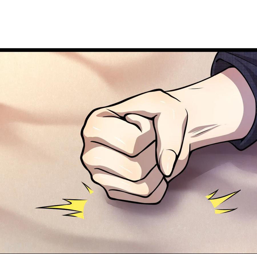 มหาเทพเซียนหมอ ตอนที่ 101 หน้า 18