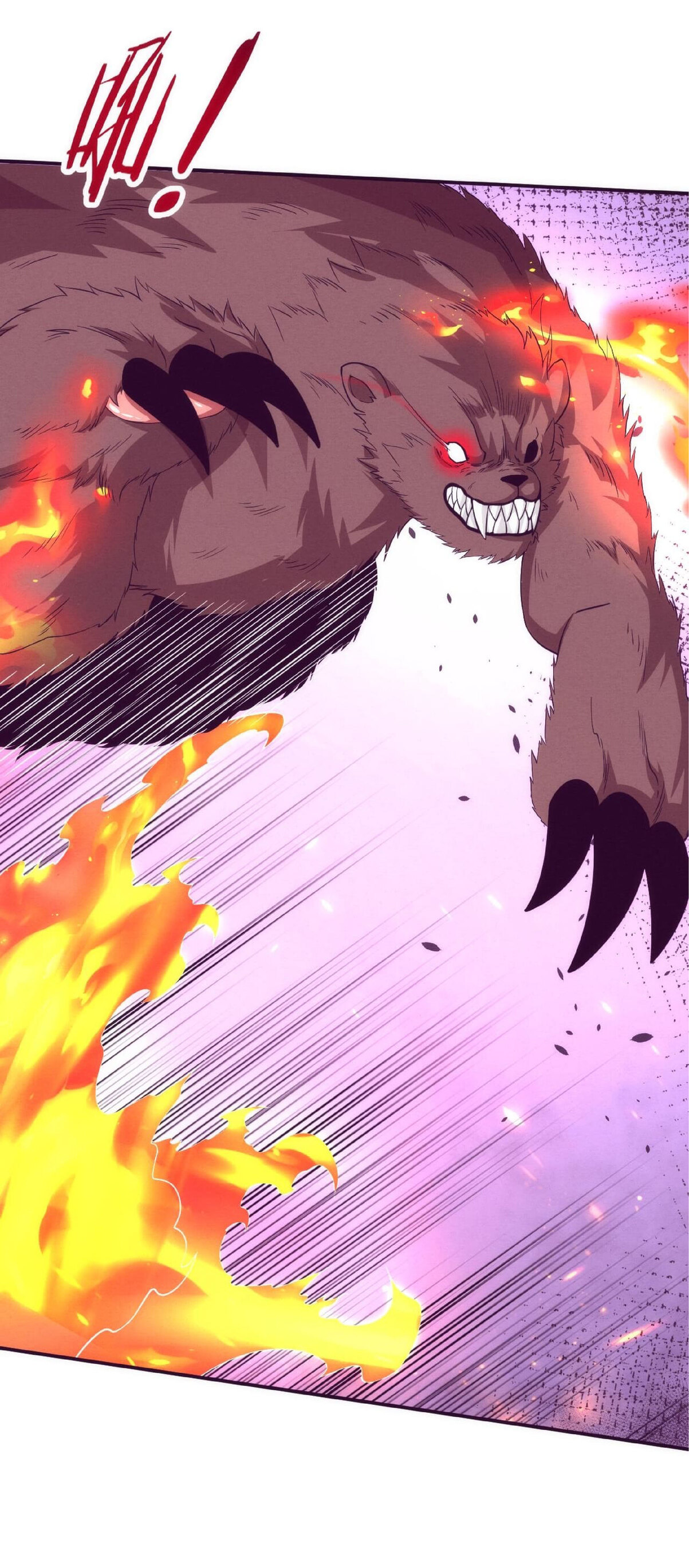 the frenzy of evolution การวิวัฒนาการที่บ้าคลั่ง ตอนที่ 68 หน้า 33