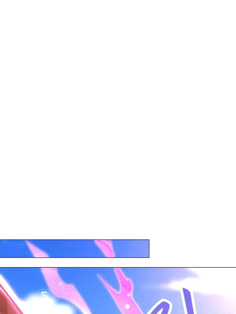 (ชนจีน) Dragon Master (จูหมิง นักรบเซียนมังกร) ตอนที่ 45 หน้า 32