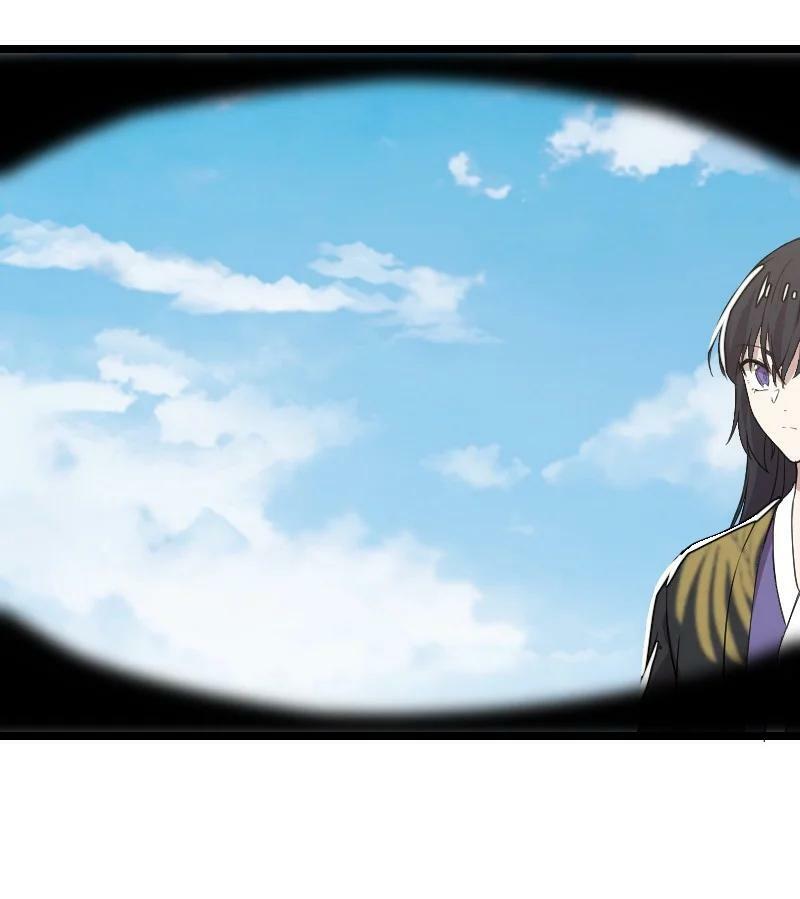 ชีวิตอันสันโดษของจักพรรดิ์หลินเกอ ตอนที่ 219 หน้า 53