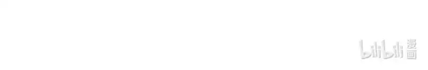 I Was Forced to Be Intimate With My Stepmother, a Movie Queen, in a Love Show ตอนที่ 2 หน้า 48