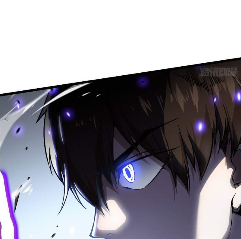 วิวัฒนาการแห่งพลังยุทธ์ขั้นสูง จุดเริ่มต้นจากการตื่นรู้ในฐานะราชาแห่งอสูร! ตอนที่ 10 หน้า 73