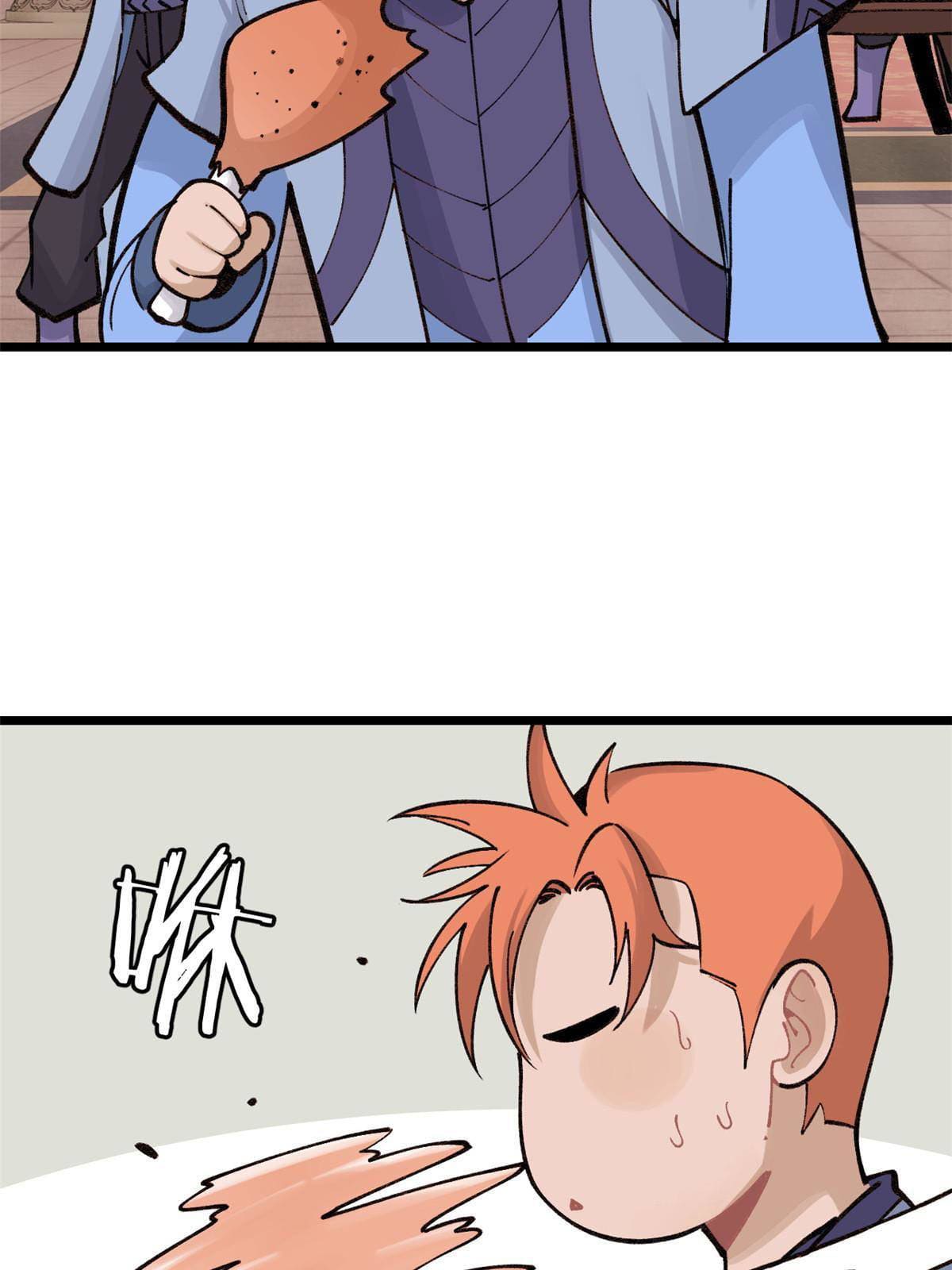 นิกายที่แข็งแกร่งที่สุด (ทันจีน) ตอนที่ 145 หน้า 10