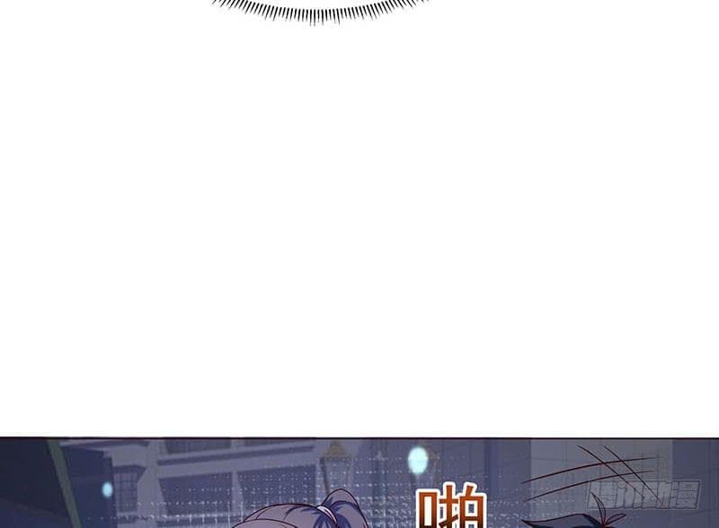 |. Carrying The Goddess Along (จบss1) ตอนที่ 27 หน้า 10