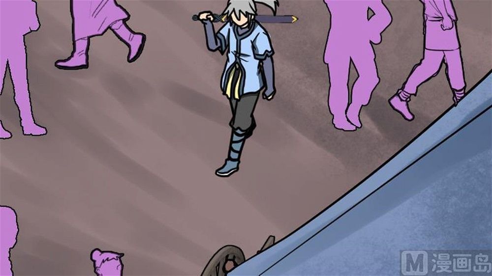 Peerless sword god เทพกระบี่ไรเทียมทาน ตอนที่ 22 หน้า 40