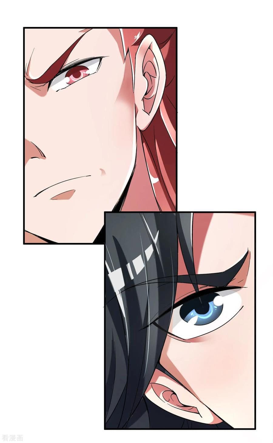 ข้าคือมหาตำนานพิฆาต ตอนที่ 6 หน้า 36